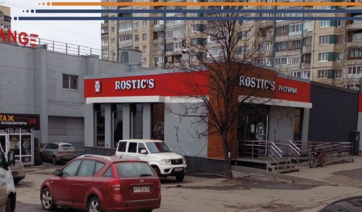 Прямая продажа! От собственника! Без комиссии!!!

ОСЗ, все городские коммуникации, прямые договоры.

Арендный поток 530 000 рублей, безусловная ежегодная индексация. КУ возмещают арендаторы.

Арендаторы  KFC, WB, магазин 24 часа

Выгодное расположение комплекса обеспечивает активную проходимость бол