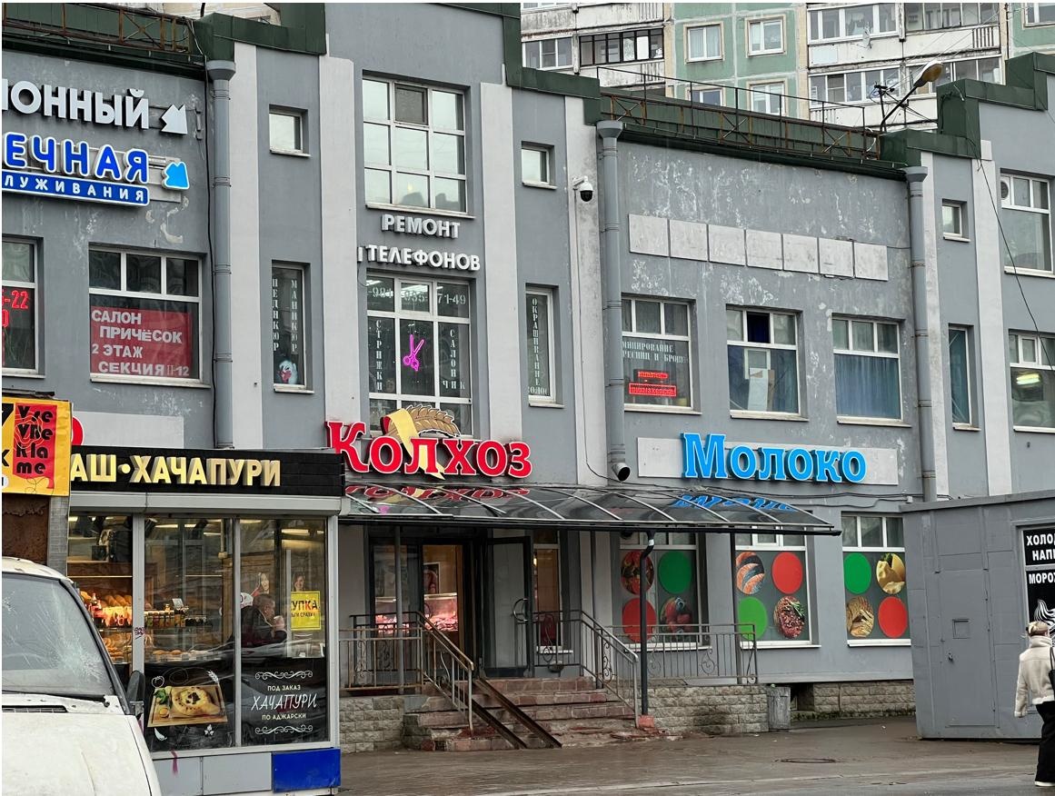 Янино 2 
Земельный участок 48 соток в собственности
Под застройку Бц или жилого дома. Жилой квартал отстроен, дилые дома, д садик, школы , вся инфраструктура.
Канализация имеется а газ и вода по периметру центральная. 
Энергии 50 кВт
По просмотру звоните 